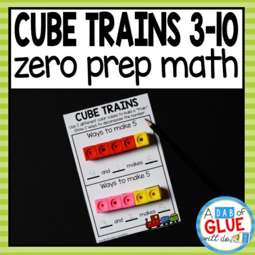 Cube Trains 3 10 Dollar Teachers Club